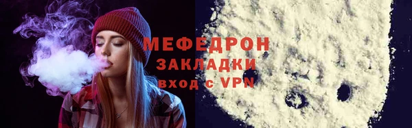 ECSTASY Баксан