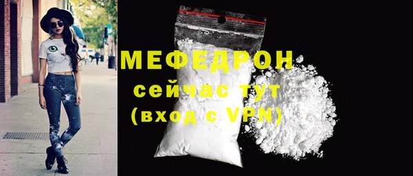 ECSTASY Баксан