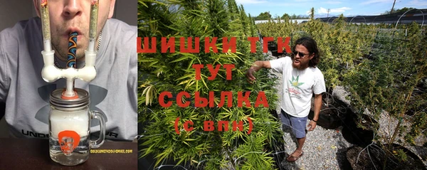 ГАЛЛЮЦИНОГЕННЫЕ ГРИБЫ Армянск