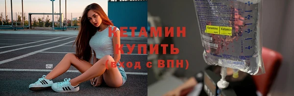 ECSTASY Баксан