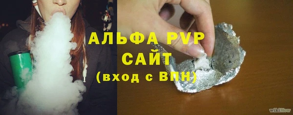 меф Костерёво