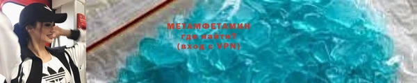 ECSTASY Баксан