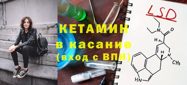 ГАЛЛЮЦИНОГЕННЫЕ ГРИБЫ Армянск