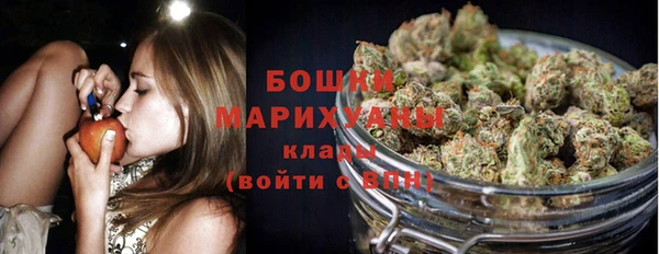 ECSTASY Баксан