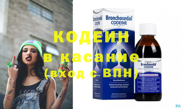 экстази Коряжма
