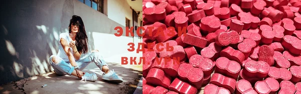 каннабис Балабаново
