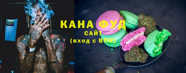 каннабис Балабаново
