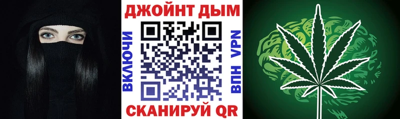 даркнет сайт  Новомосковск  Конопля VHQ 